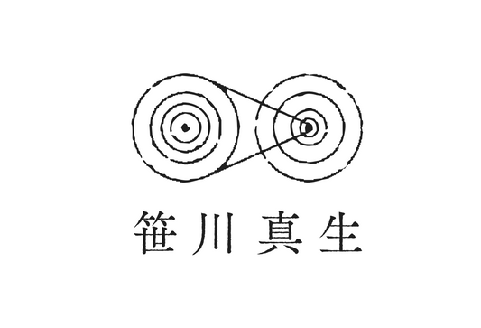 システムエラーによる遅延のお詫びとお知らせ