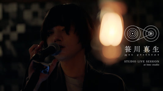 2/4(土)「サニーサイドへようこそ」STUDIO LIVE SESSIONをプレミア公開