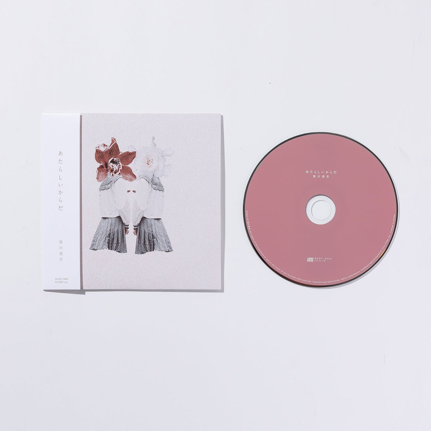 【笹川真生】Album「あたらしいからだ」