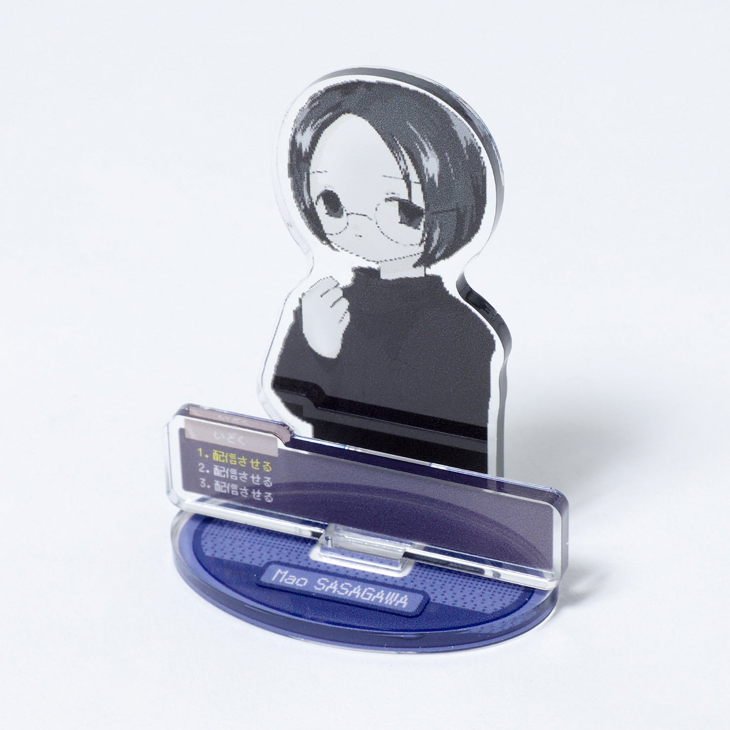 【笹川真生】(偶像)アクリルスタンド