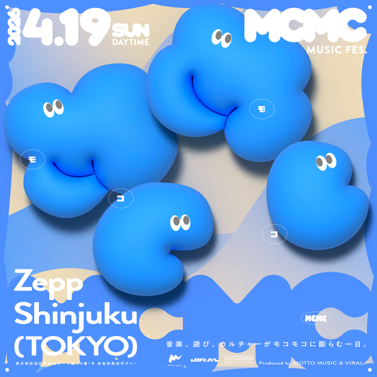 笹川真生 -Mao Sasagawa- Web site – Mao sasagawa Official Site 笹川真生 -Mao Sasagawa- Web site – Mao sasagawa Official Site