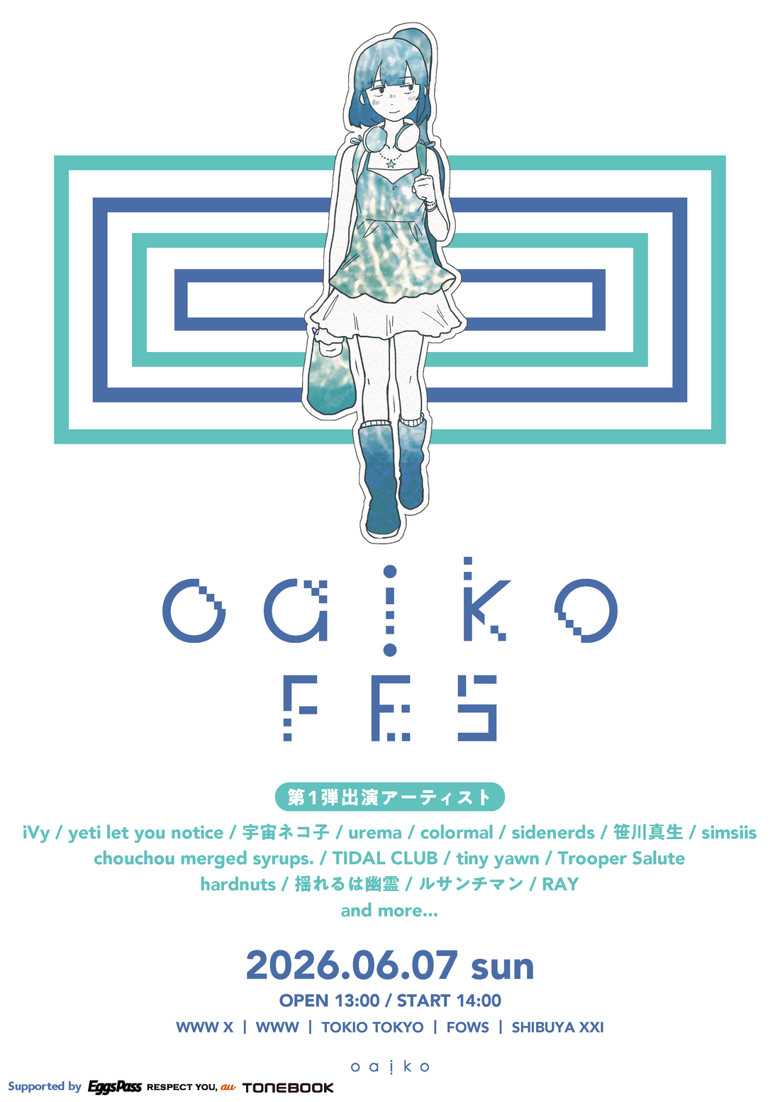Oaiko FES 2026