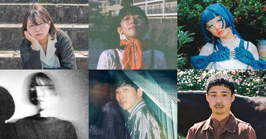 【MEDIA】音楽ナタリー｜マイベストトラック2025