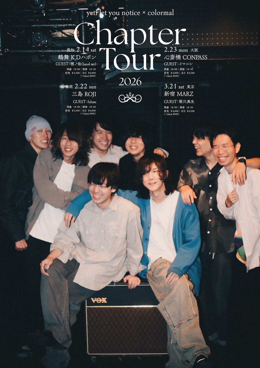 Chapter tour 2026 – Mao sasagawa Official Site