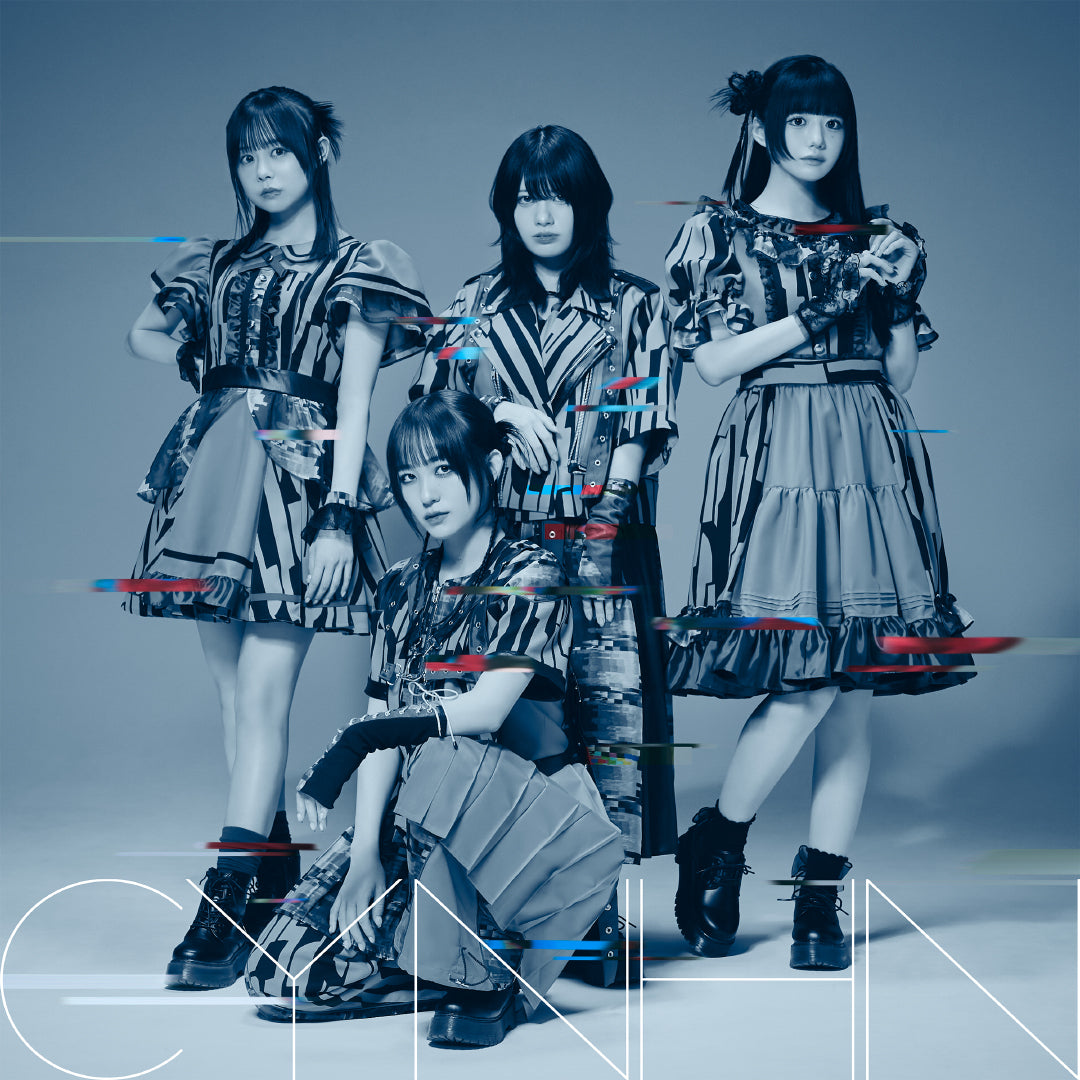 CYNHN「もうだいじょうぶ」
