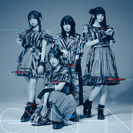 CYNHN「もうだいじょうぶ」