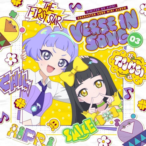 チィ/ダークチィ「GIRA GIRA STAR」