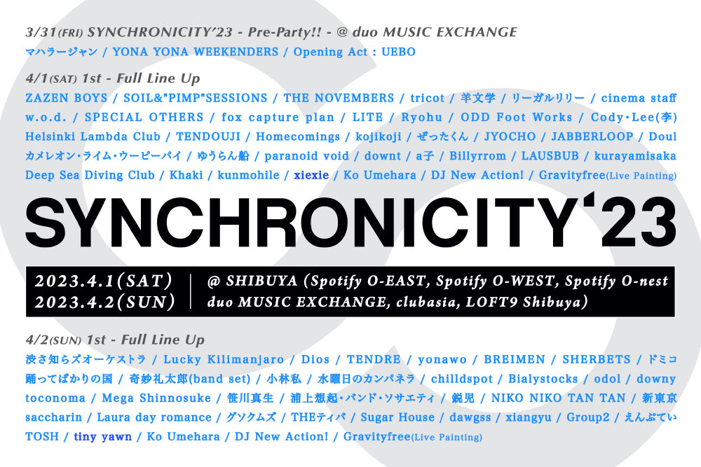 SYNCHRONICITY'23