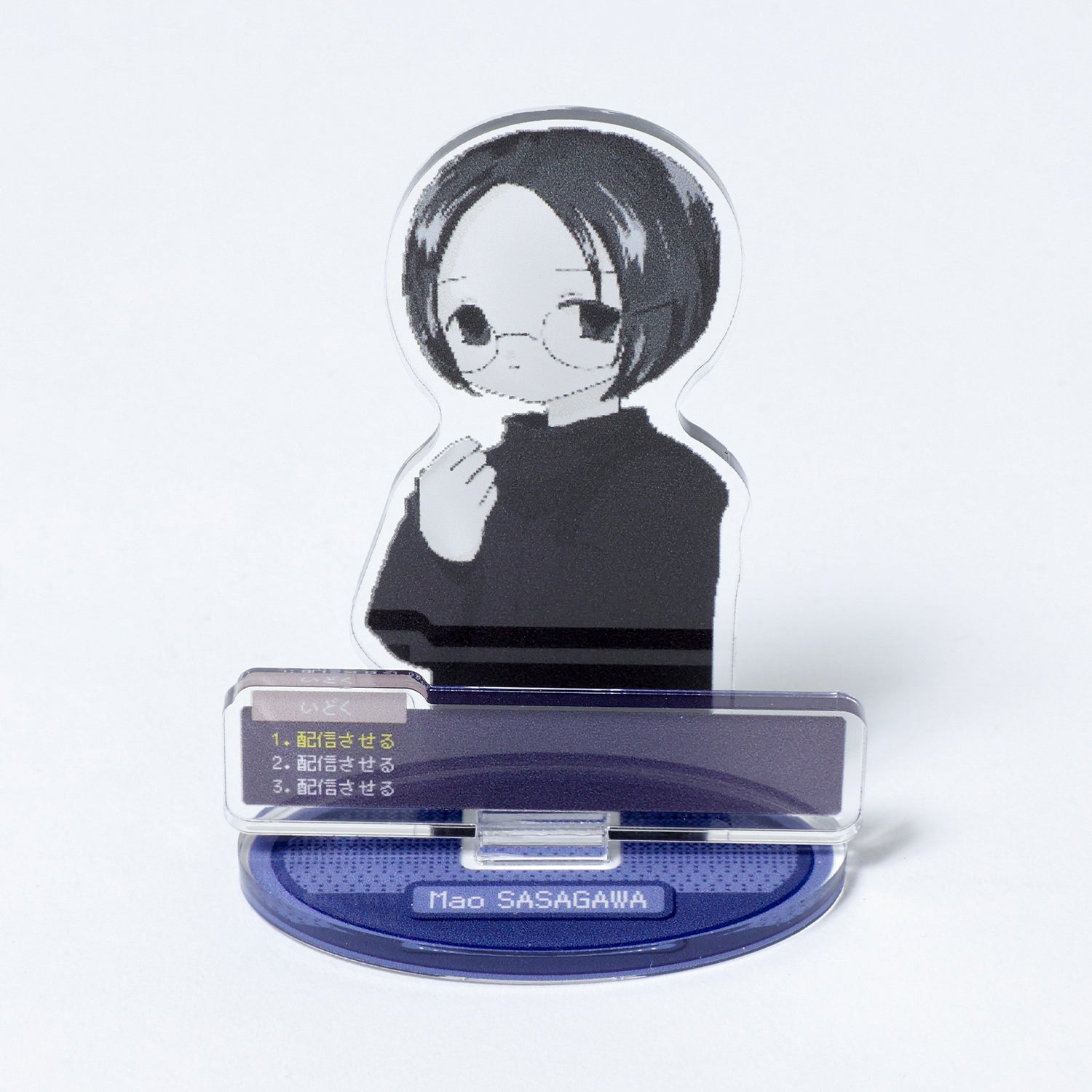 笹川真生 直筆サイン入りカード すべての商品 – Mao sasagawa Official Site