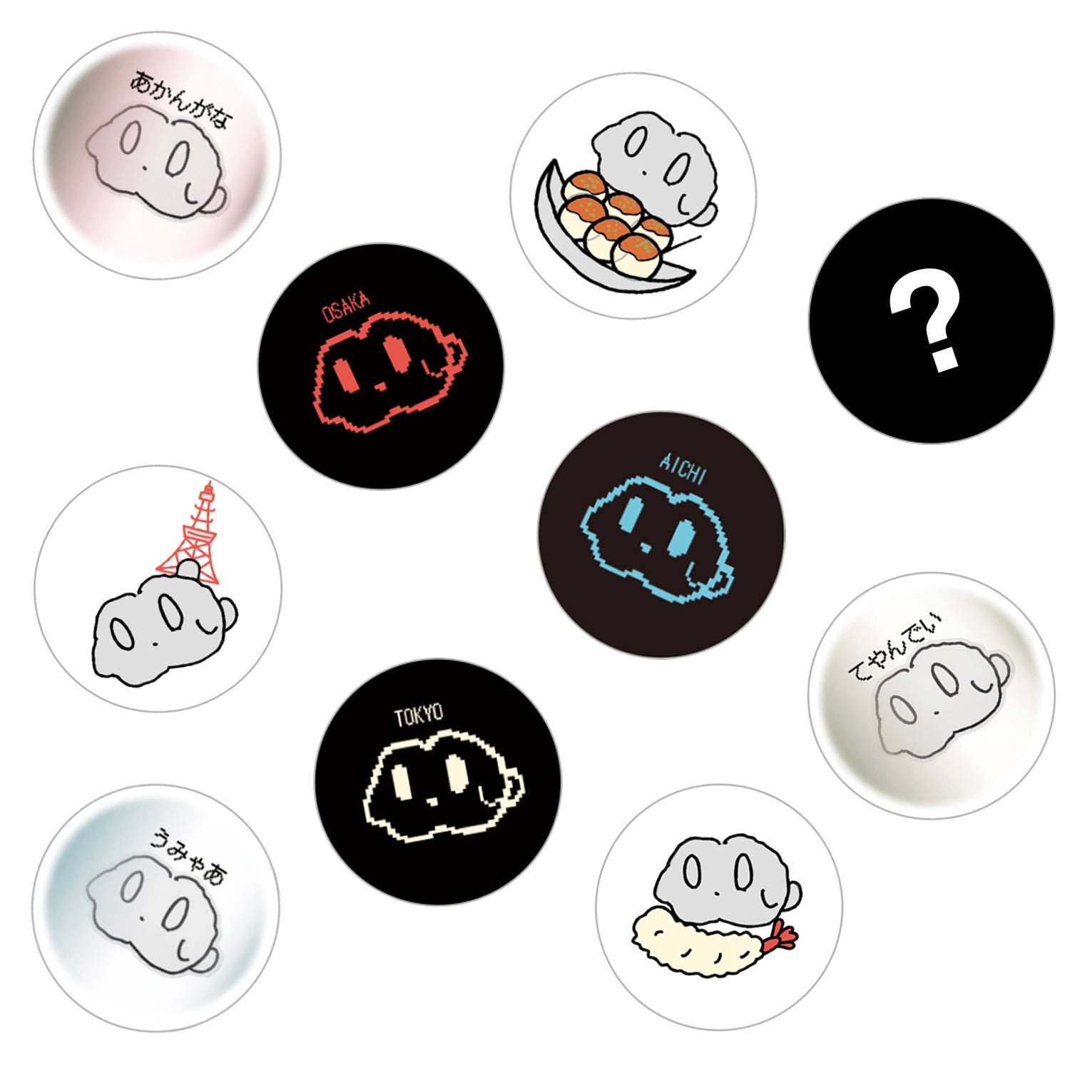 すべての商品 – Mao sasagawa Official Site